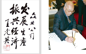 新眾業(yè)河北中央空調(diào)領(lǐng)導(dǎo)關(guān)懷