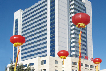 秦皇島市第一醫(yī)院外科病房樓